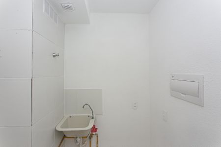 Apartamento para alugar com 35m², 2 quartos e sem vaga Apartamento para alugar com 35m², 2 quartos e sem vagaÁrea de Serviço