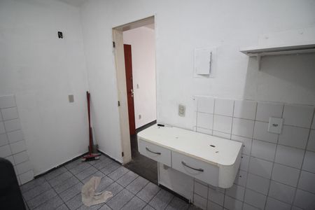 Apartamento à venda com 44m², 2 quartos e 1 vagaCozinha e Área de Serviço