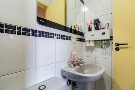 Apartamento para alugar com 60m², 2 quartos e 1 vagaBanheiro social