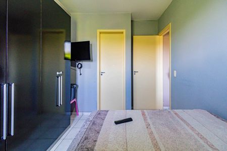 Apartamento para alugar com 60m², 2 quartos e 1 vagaSuite