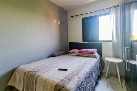 Apartamento para alugar com 60m², 2 quartos e 1 vagaSuite