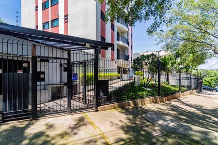 Apartamento para alugar com 60m², 2 quartos e 1 vagaFachada