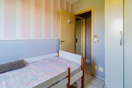 Apartamento para alugar com 60m², 2 quartos e 1 vagaQuarto