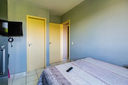 Apartamento para alugar com 60m², 2 quartos e 1 vagaSuite