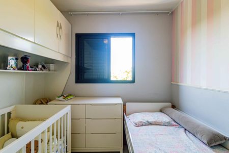 Apartamento para alugar com 60m², 2 quartos e 1 vagaQuarto