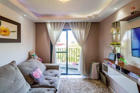 Apartamento para alugar com 60m², 2 quartos e 1 vagaSala