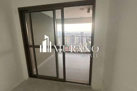 Apartamento à venda com 2 quartos, 48m² em Tatuapé, São Paulo