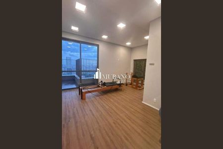 Apartamento à venda com 2 quartos, 48m² em Tatuapé, São Paulo
