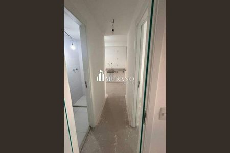 Apartamento à venda com 2 quartos, 48m² em Tatuapé, São Paulo