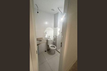 Apartamento à venda com 2 quartos, 48m² em Tatuapé, São Paulo