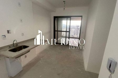 Apartamento à venda com 2 quartos, 48m² em Tatuapé, São Paulo