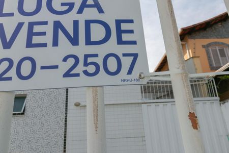 Apartamento à venda com 112m², 3 quartos e 1 vaga