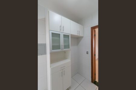 Apartamento à venda com 112m², 3 quartos e 1 vaga