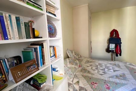 Apartamento à venda com 3 quartos, 82m² em Gávea, Rio de Janeiro