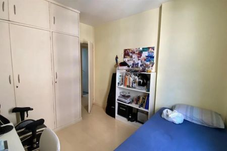 Apartamento à venda com 3 quartos, 82m² em Gávea, Rio de Janeiro