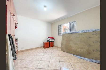 Casa à venda com 94m², 2 quartos e 2 vagas Casa à venda com 94m², 2 quartos e 2 vagasQuarto 1