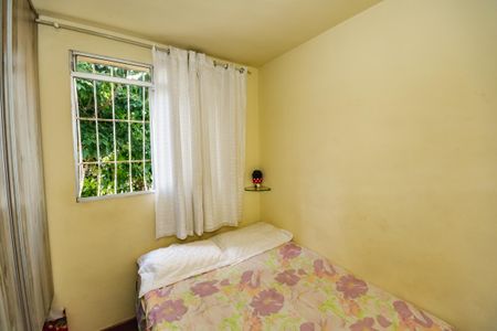 Apartamento à venda com 2 quartos, 51m² em São João Batista, Belo Horizonte