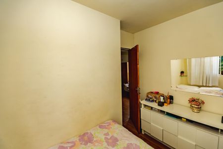 Apartamento à venda com 2 quartos, 51m² em São João Batista, Belo Horizonte