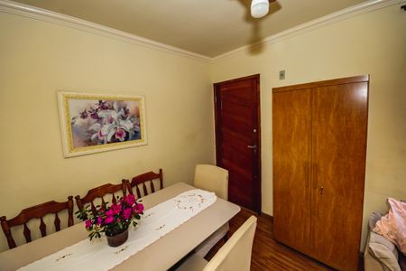 Apartamento à venda com 2 quartos, 51m² em São João Batista, Belo Horizonte