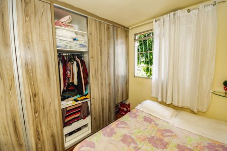 Apartamento à venda com 2 quartos, 51m² em São João Batista, Belo Horizonte