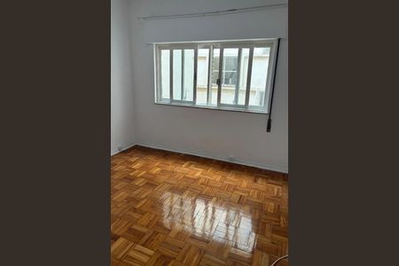 Apartamento à venda com 2 quartos, 72m² em Humaitá, Rio de Janeiro