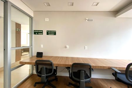 Apartamento para alugar com 80m², 3 quartos e 2 vagas Apartamento para alugar com 80m², 3 quartos e 2 vagasÁrea comum - Cowork