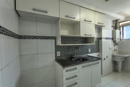 Apartamento à venda com 55m², 2 quartos e 1 vagaCozinha - Armários