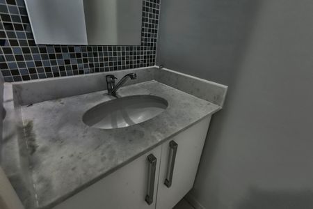 Apartamento à venda com 55m², 2 quartos e 1 vagaBanheiro Social