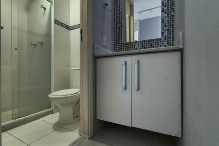 Apartamento à venda com 55m², 2 quartos e 1 vagaBanheiro Social