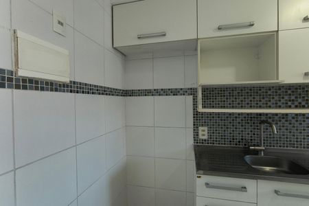 Apartamento à venda com 55m², 2 quartos e 1 vagaCozinha - Armários