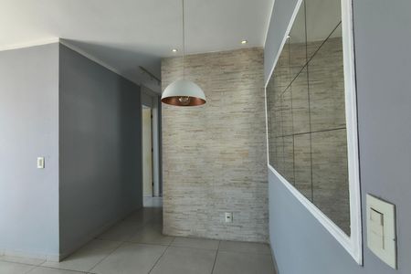 Apartamento à venda com 55m², 2 quartos e 1 vagaSala