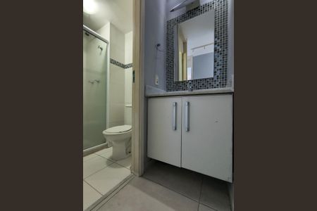 Apartamento à venda com 55m², 2 quartos e 1 vagaBanheiro Social