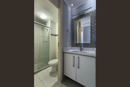 Apartamento à venda com 55m², 2 quartos e 1 vagaBanheiro Social