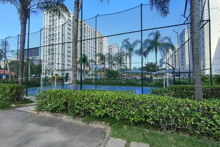 Apartamento à venda com 55m², 2 quartos e 1 vagaQuadra Esportiva