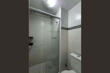 Apartamento à venda com 55m², 2 quartos e 1 vagaBanheiro Social