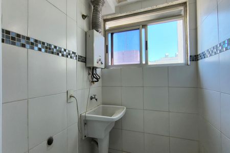 Apartamento à venda com 55m², 2 quartos e 1 vagaÁrea de Serviço