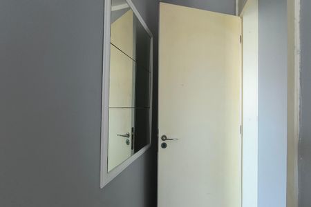 Apartamento à venda com 55m², 2 quartos e 1 vagaQuarto 1