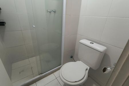Apartamento à venda com 55m², 2 quartos e 1 vagaBanheiro Social