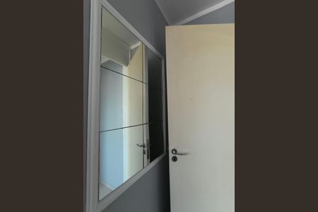 Apartamento à venda com 55m², 2 quartos e 1 vagaQuarto 1