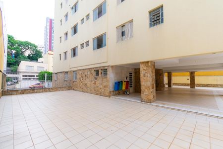 Apartamento à venda com 70m², 2 quartos e 1 vaga Apartamento à venda com 70m², 2 quartos e 1 vagaÁrea comum