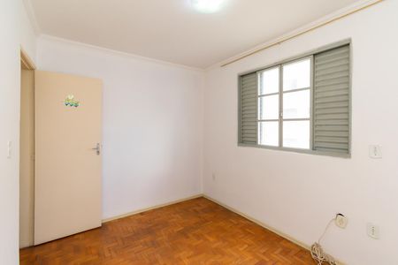 Apartamento à venda com 70m², 2 quartos e 1 vaga Apartamento à venda com 70m², 2 quartos e 1 vagaQuarto 1