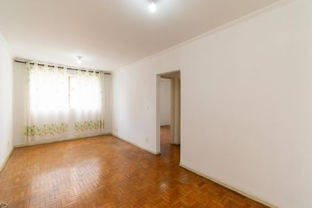 Apartamento à venda com 70m², 2 quartos e 1 vaga Apartamento à venda com 70m², 2 quartos e 1 vagaSala