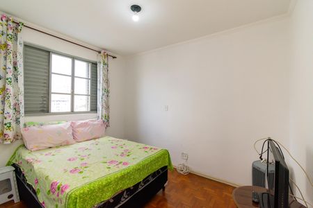Apartamento à venda com 70m², 2 quartos e 1 vaga Apartamento à venda com 70m², 2 quartos e 1 vagaQuarto 2
