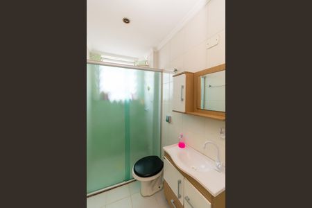 Apartamento à venda com 70m², 2 quartos e 1 vaga Apartamento à venda com 70m², 2 quartos e 1 vagaBanheiro