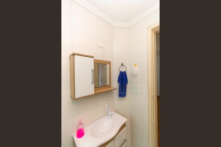 Apartamento à venda com 70m², 2 quartos e 1 vaga Apartamento à venda com 70m², 2 quartos e 1 vagaBanheiro