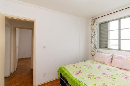 Apartamento à venda com 70m², 2 quartos e 1 vaga Apartamento à venda com 70m², 2 quartos e 1 vagaQuarto 2