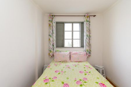 Apartamento à venda com 70m², 2 quartos e 1 vaga Apartamento à venda com 70m², 2 quartos e 1 vagaQuarto 2