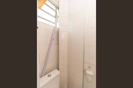 Apartamento à venda com 70m², 2 quartos e 1 vaga Apartamento à venda com 70m², 2 quartos e 1 vagaBanheiro de serviço