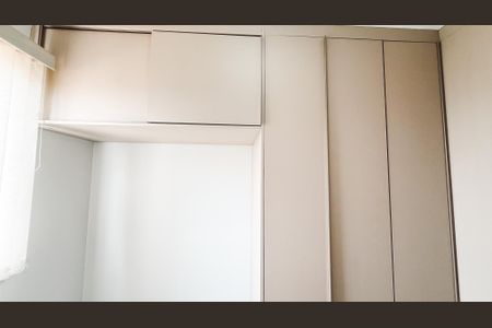 Apartamento para alugar com 40m², 2 quartos e sem vaga Apartamento para alugar com 40m², 2 quartos e sem vagaQuarto 2