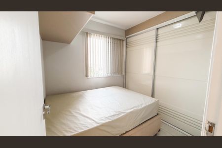 Apartamento para alugar com 40m², 2 quartos e sem vaga Apartamento para alugar com 40m², 2 quartos e sem vagaQuarto 1